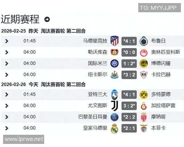 西甲球队对阵德甲球队历年比赛经典回顾 西甲球队对阵德甲球队历年比赛经典回顾