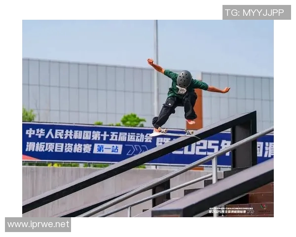 西安滑板队在极限运动会中的精彩表现与技术分析 西安滑板队在极限运动会中的精彩表现与技术分析